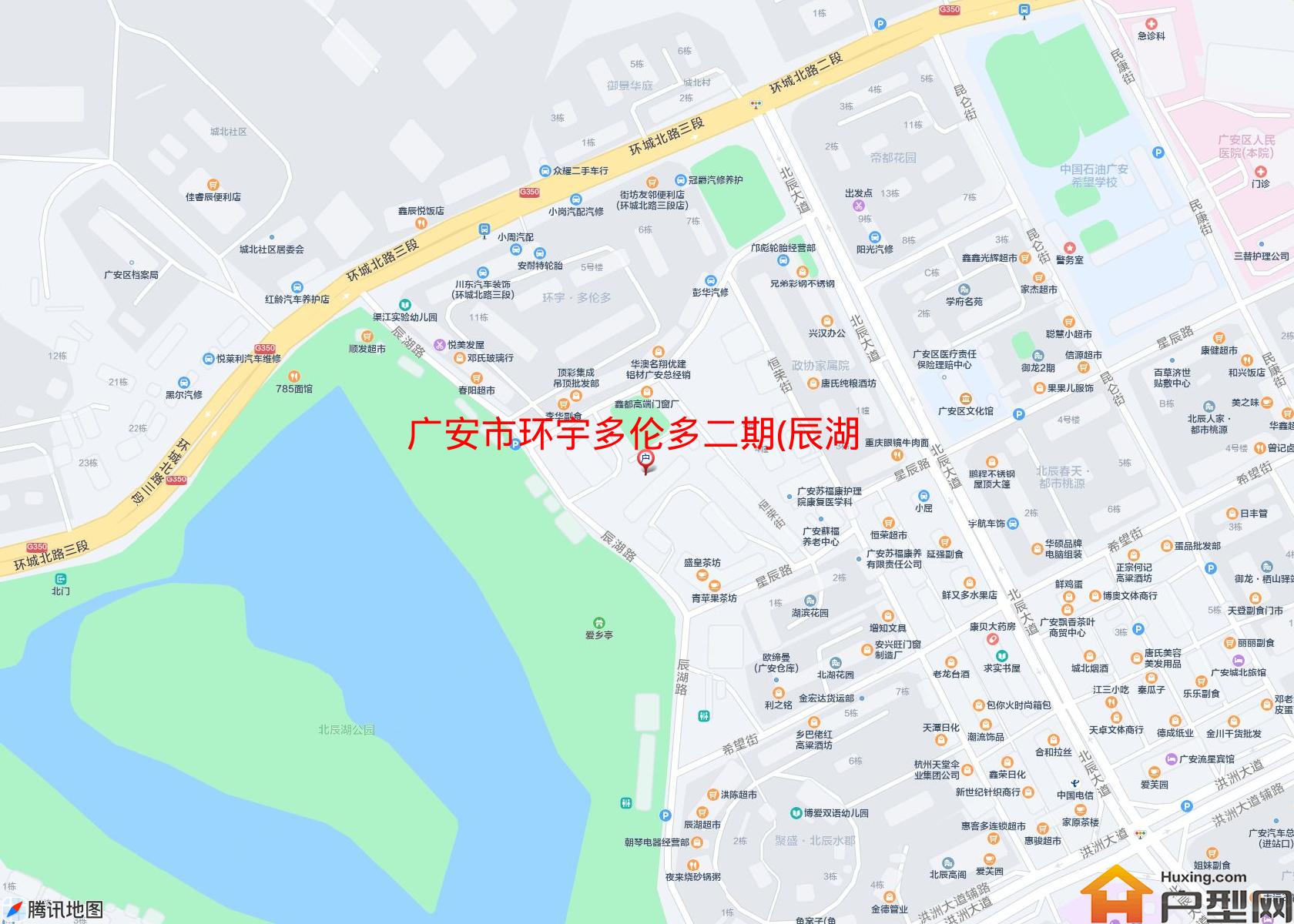 环宇多伦多二期(辰湖路)小区 - 户型网