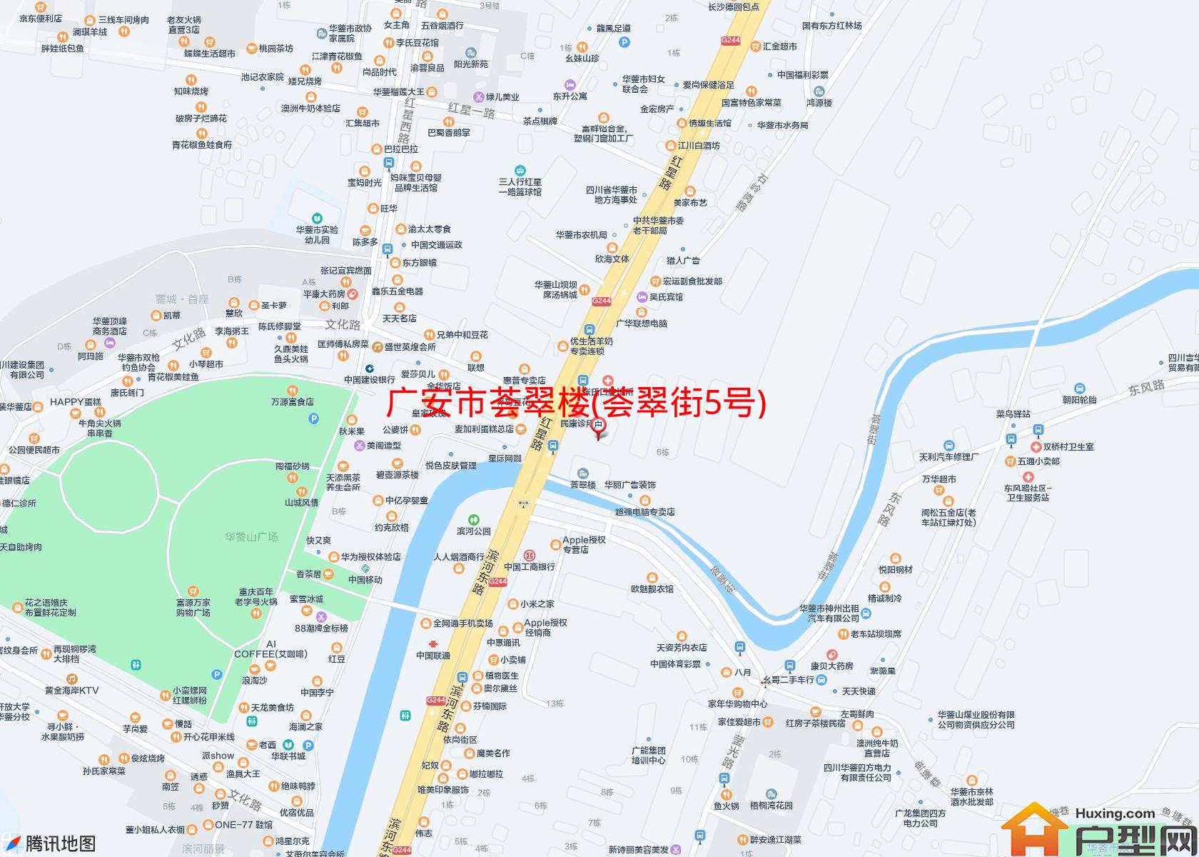 荟翠楼(荟翠街5号)小区 - 户型网