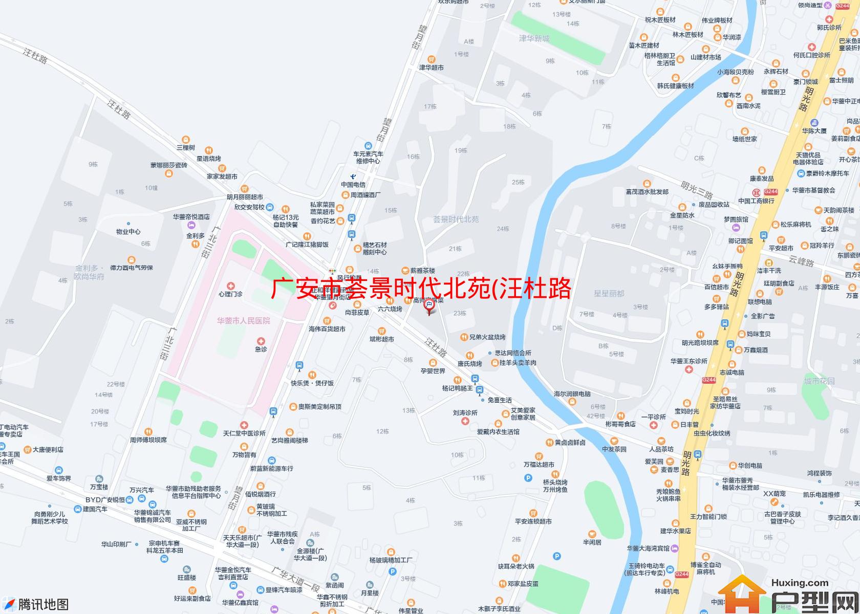 荟景时代北苑(汪杜路52号)小区 - 户型网