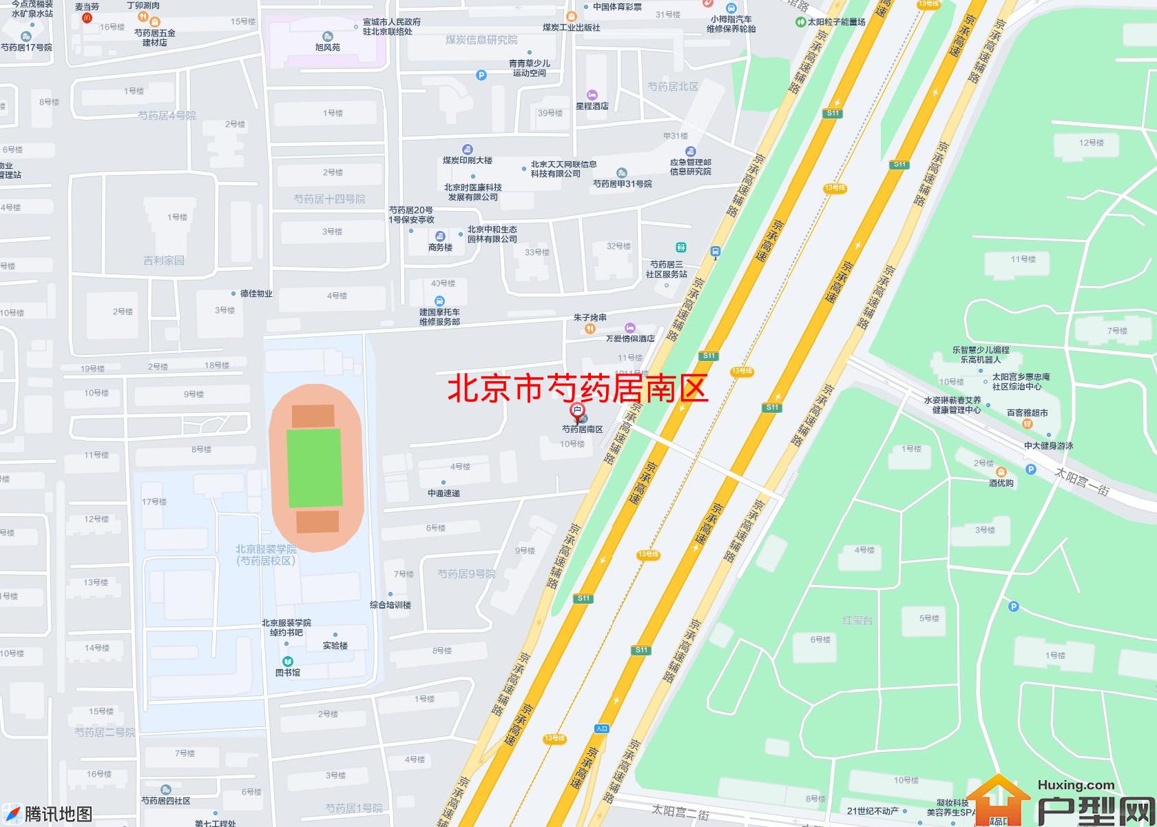芍药居南区小区 - 户型网