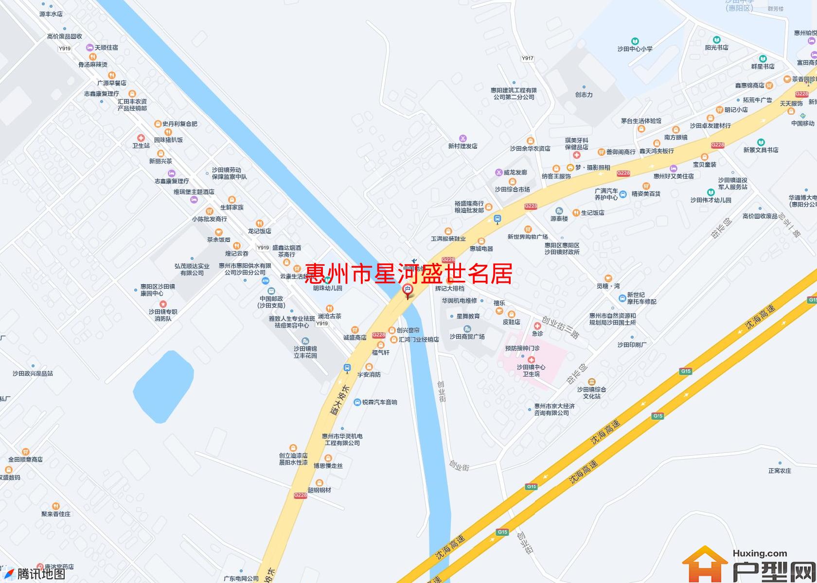 星河盛世名居小区 - 户型网