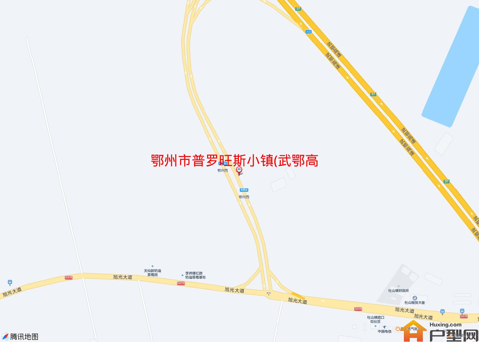 普罗旺斯小镇(武鄂高速)小区 - 户型网