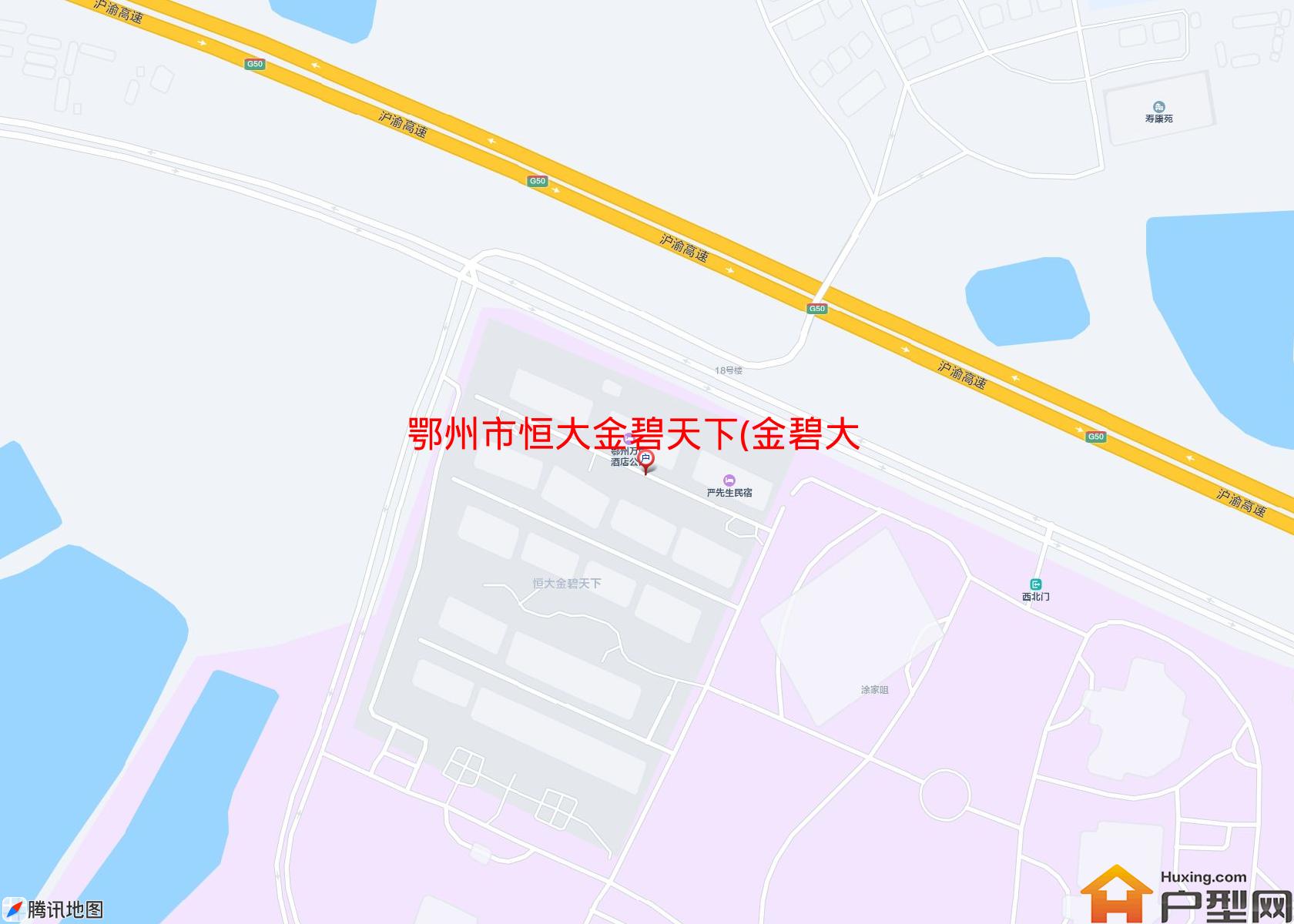 恒大金碧天下(金碧大道)小区 - 户型网
