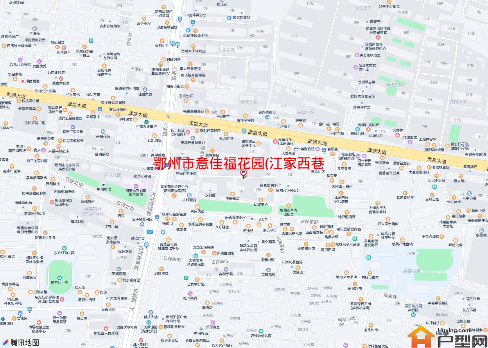 意佳福花园(江家西巷1号)小区 - 户型网