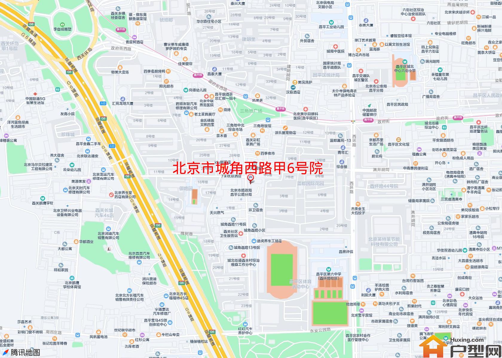 城角西路甲6号院小区 - 户型网