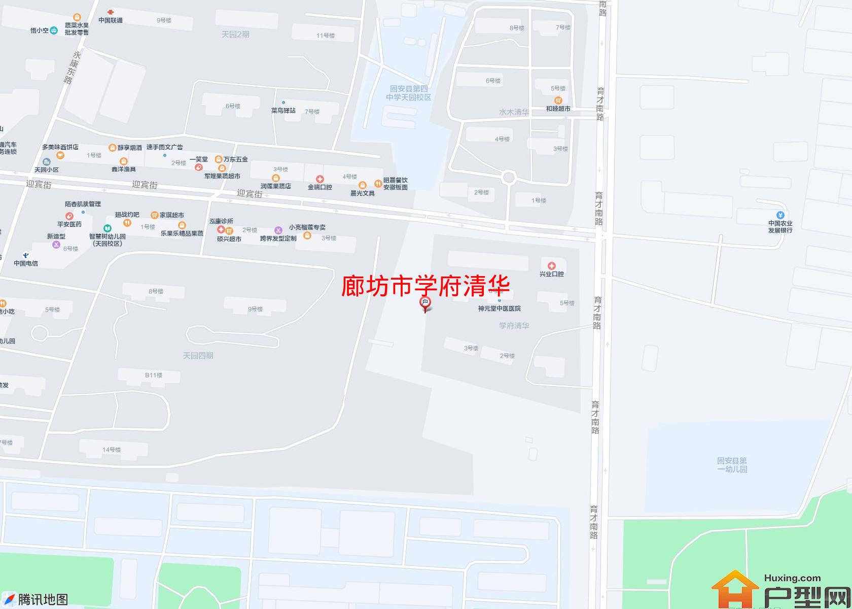 学府清华小区 - 户型网