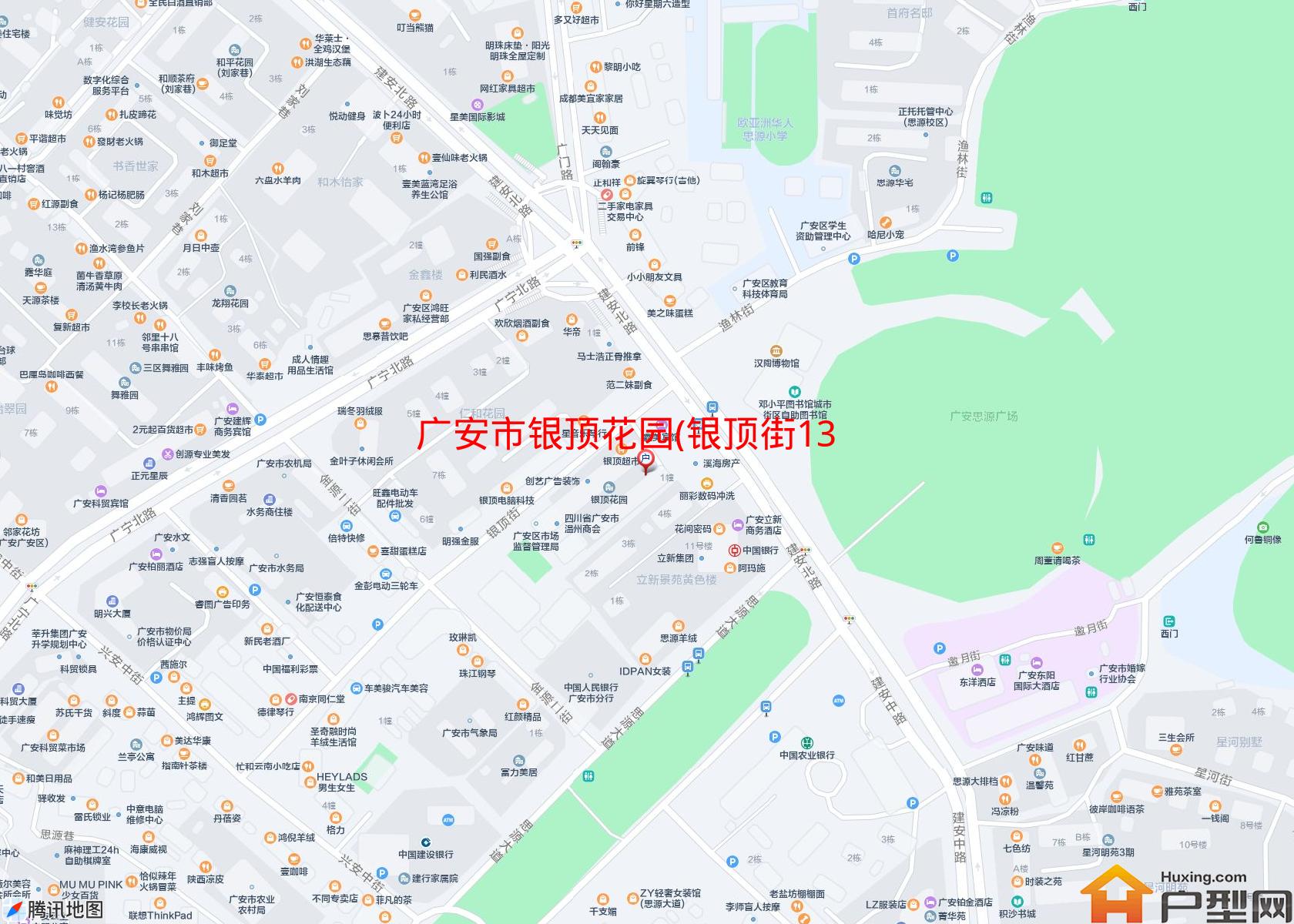 银顶花园(银顶街136号)小区 - 户型网