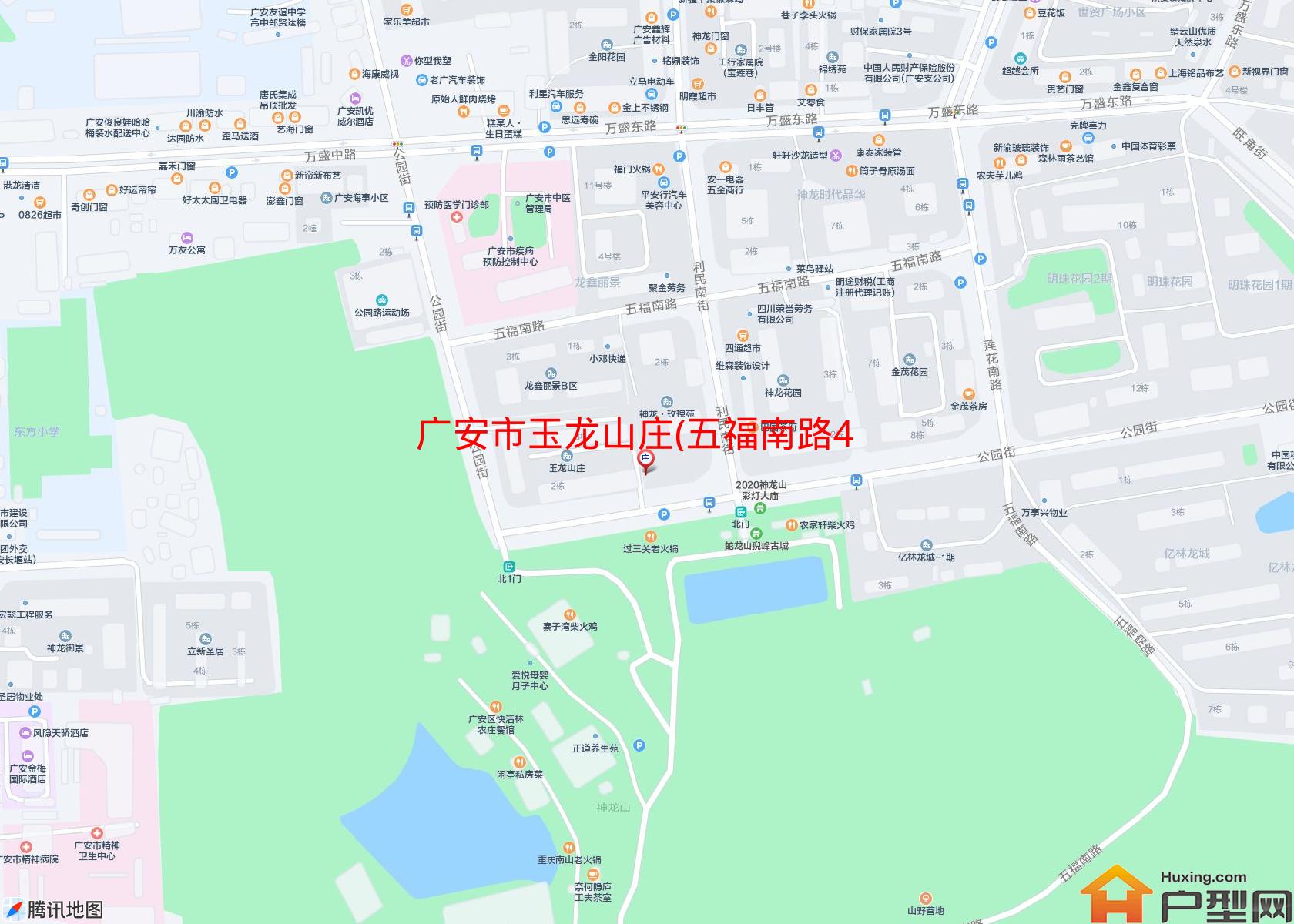 玉龙山庄(五福南路499号)小区 - 户型网