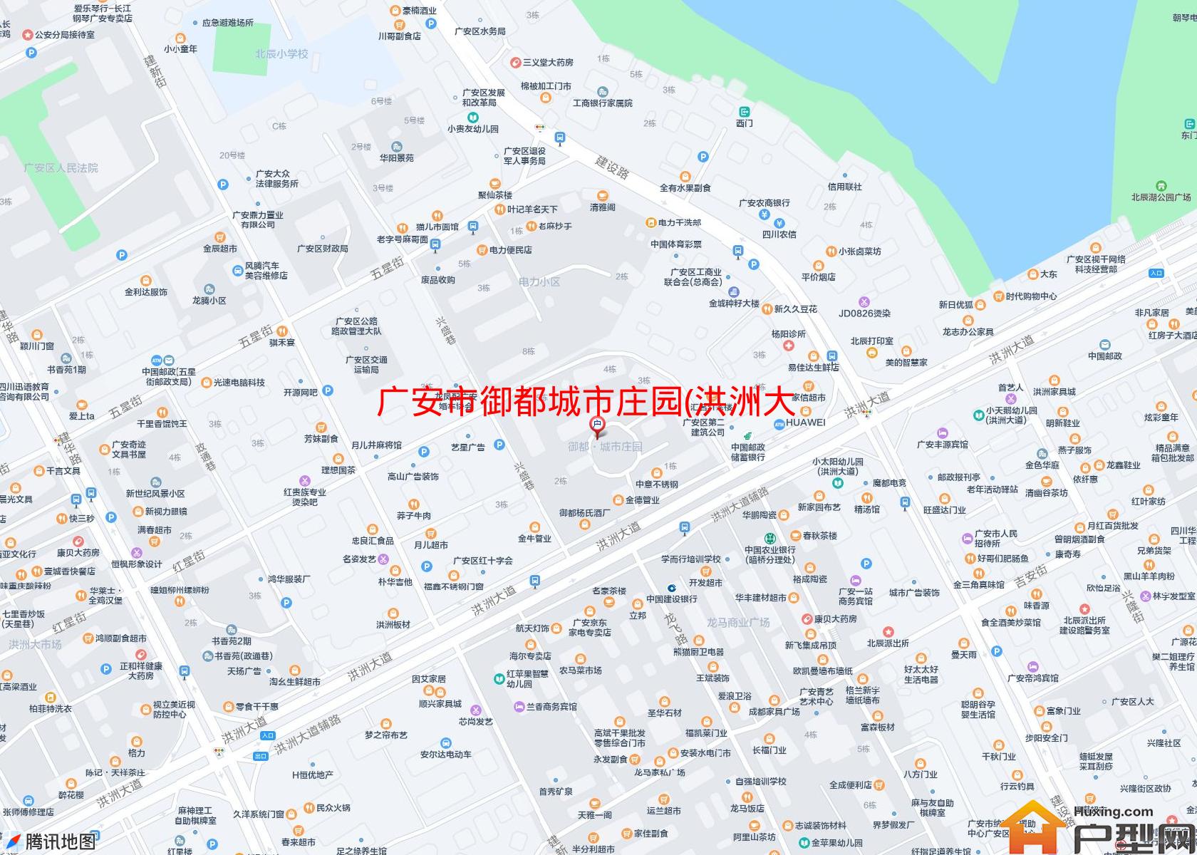 御都城市庄园(洪洲大道西段6号)小区 - 户型网