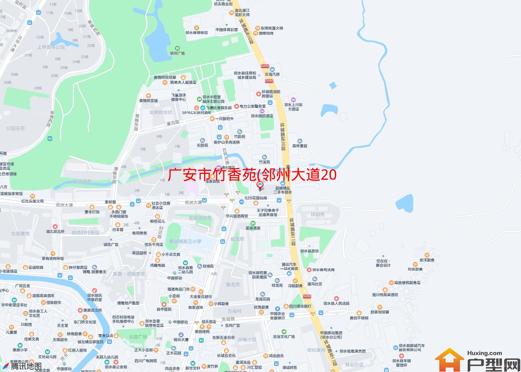 竹香苑(邻州大道20号)小区 - 户型网