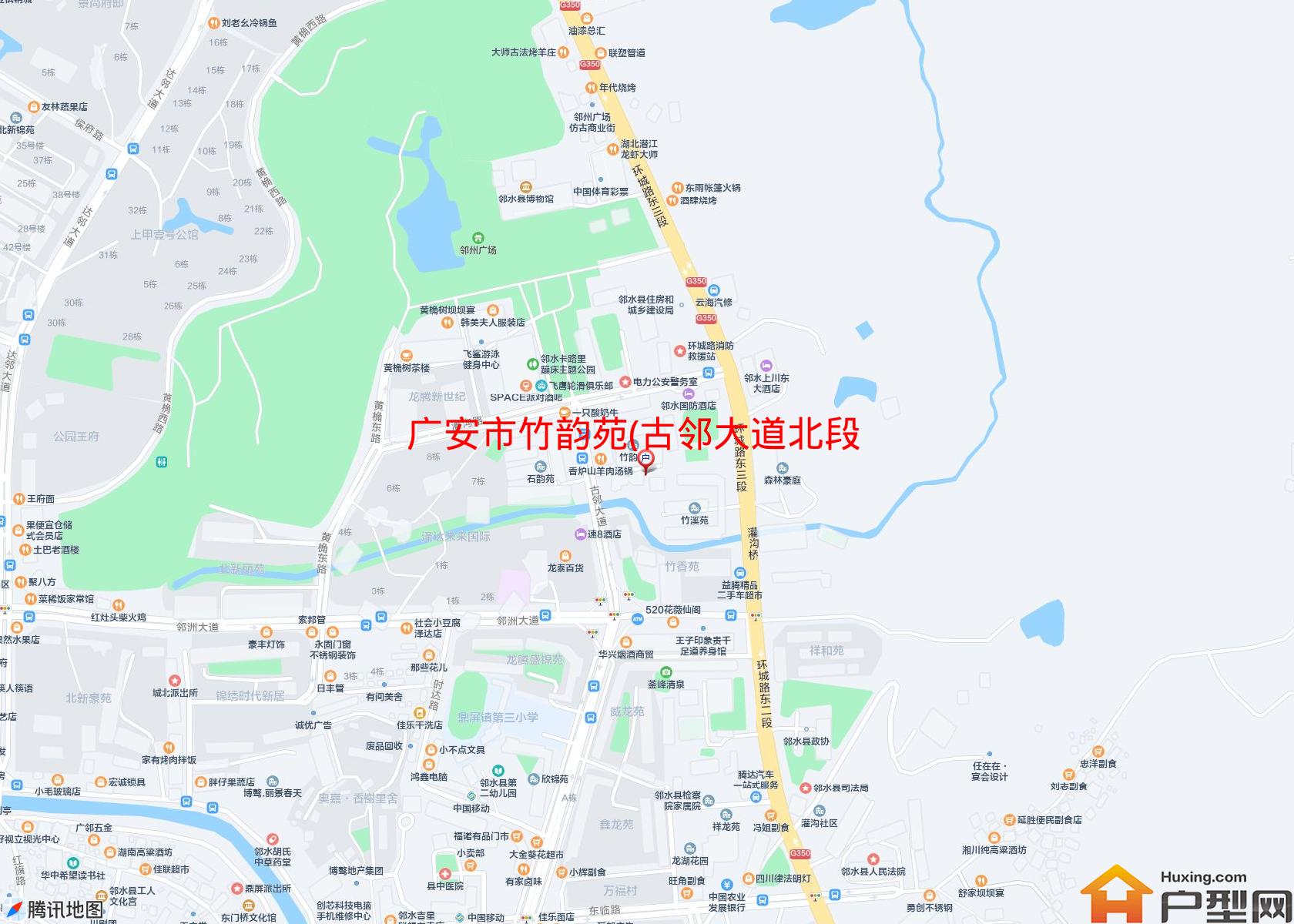 竹韵苑(古邻大道北段624号)小区 - 户型网
