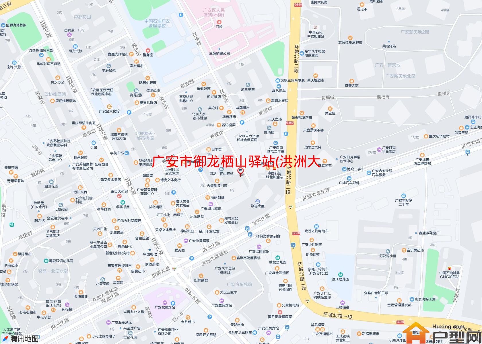 御龙栖山驿站(洪洲大道东段25号)小区 - 户型网