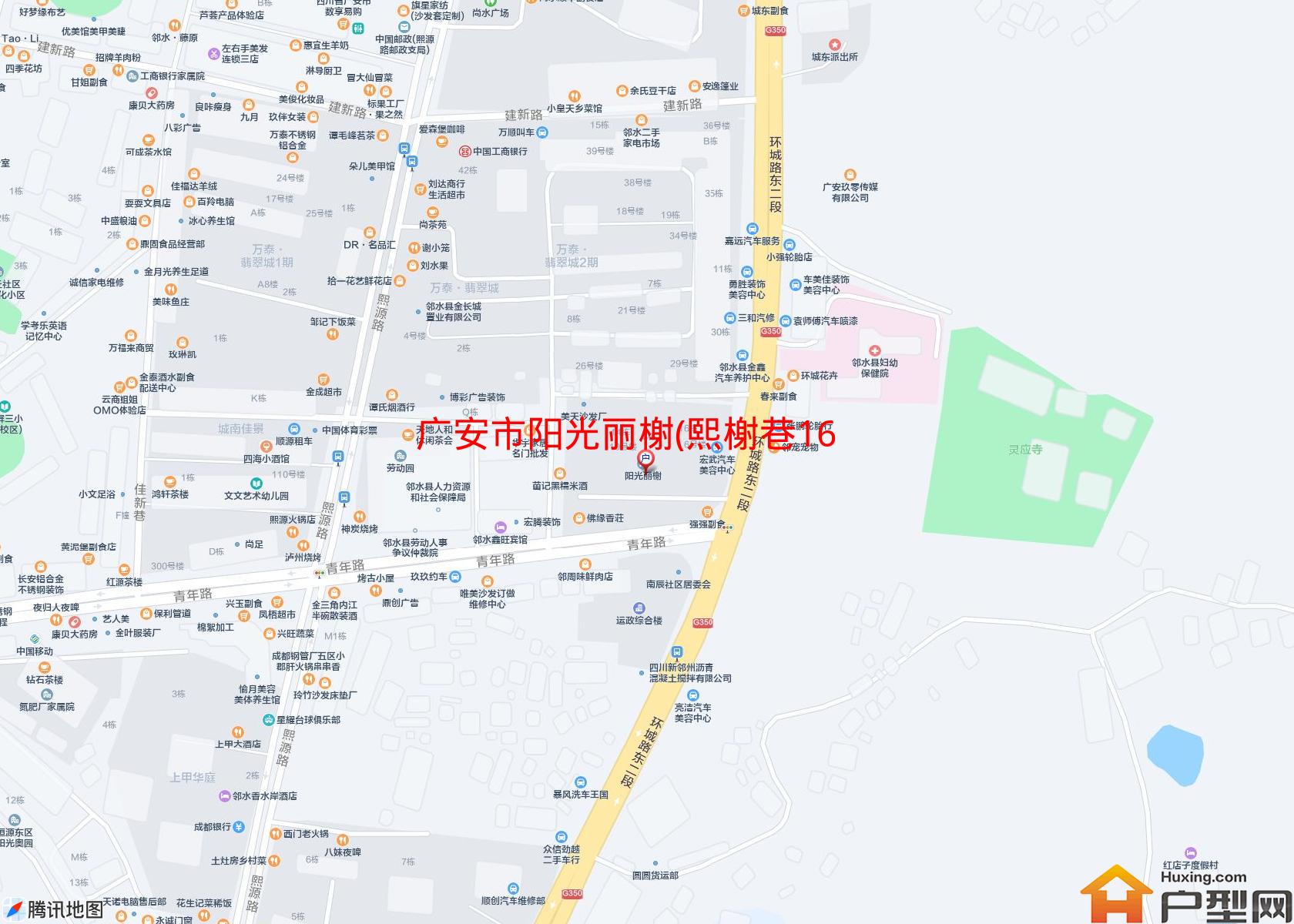 阳光丽榭(熙榭巷166号)小区 - 户型网