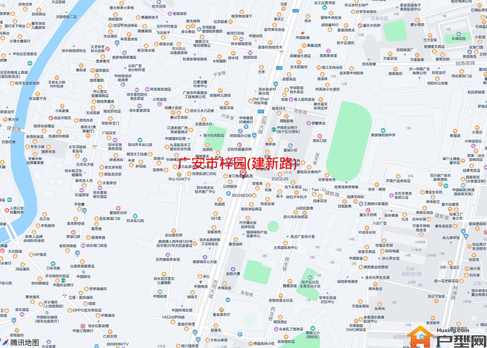 梓园(建新路)小区 - 户型网