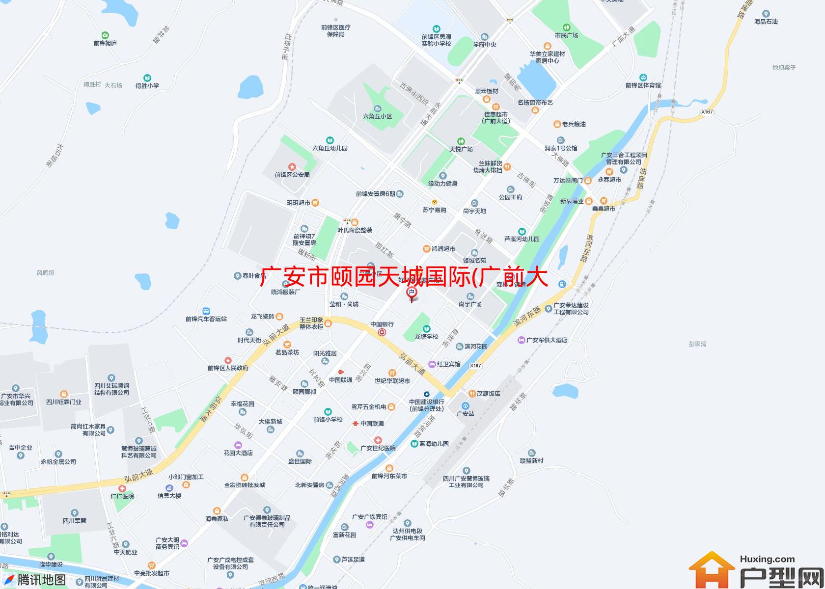 颐园天城国际(广前大道318号)小区 - 户型网