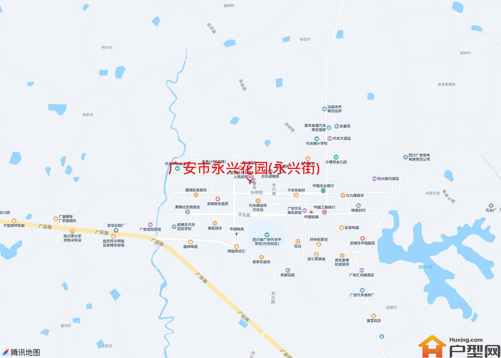 永兴花园(永兴街)小区 - 户型网