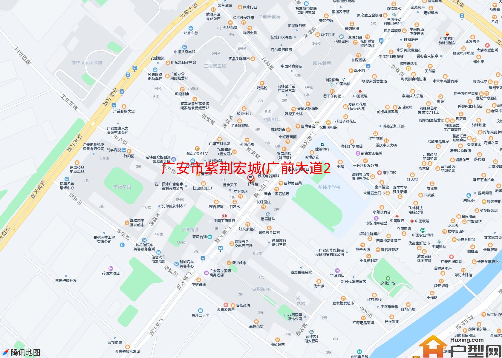 紫荆宏城(广前大道209号)小区 - 户型网