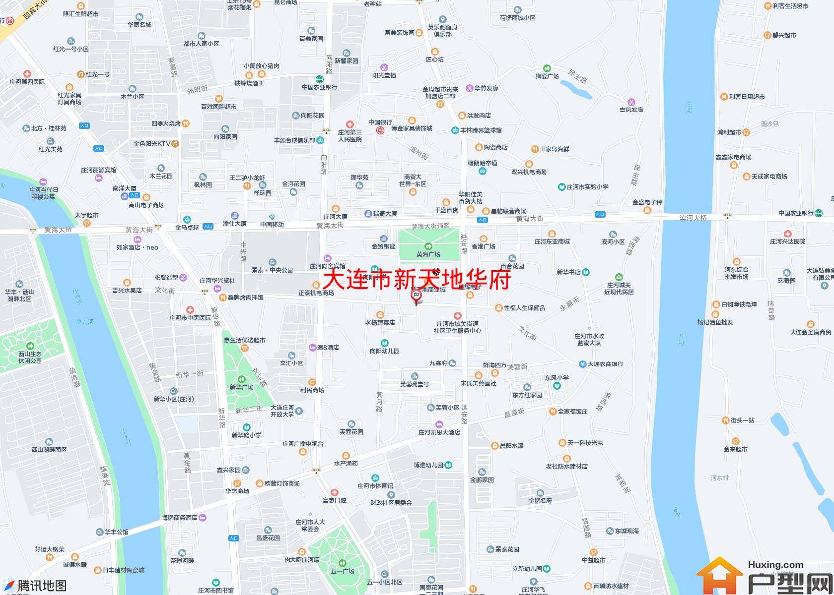 新天地华府小区 - 户型网