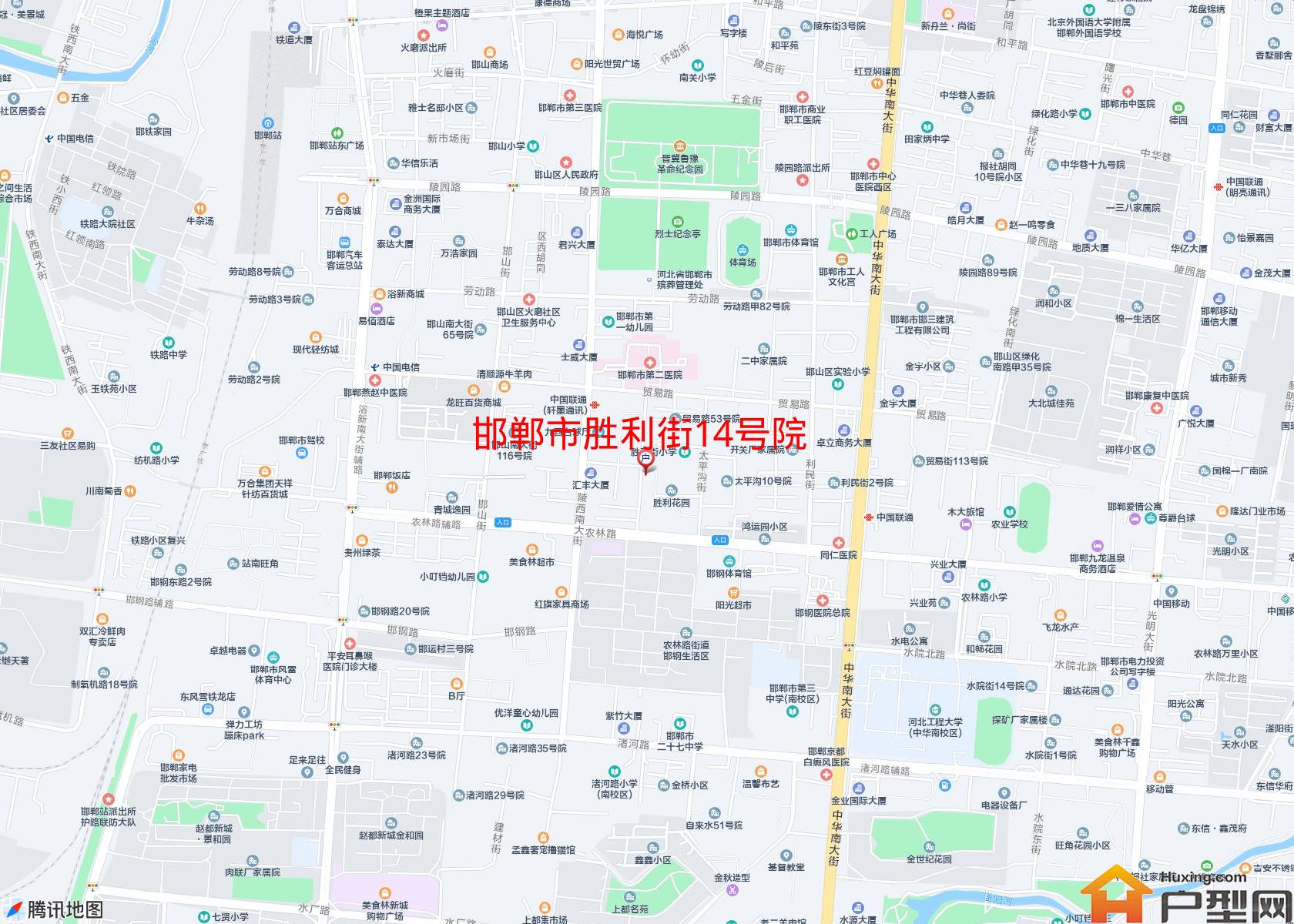 胜利街14号院小区 - 户型网