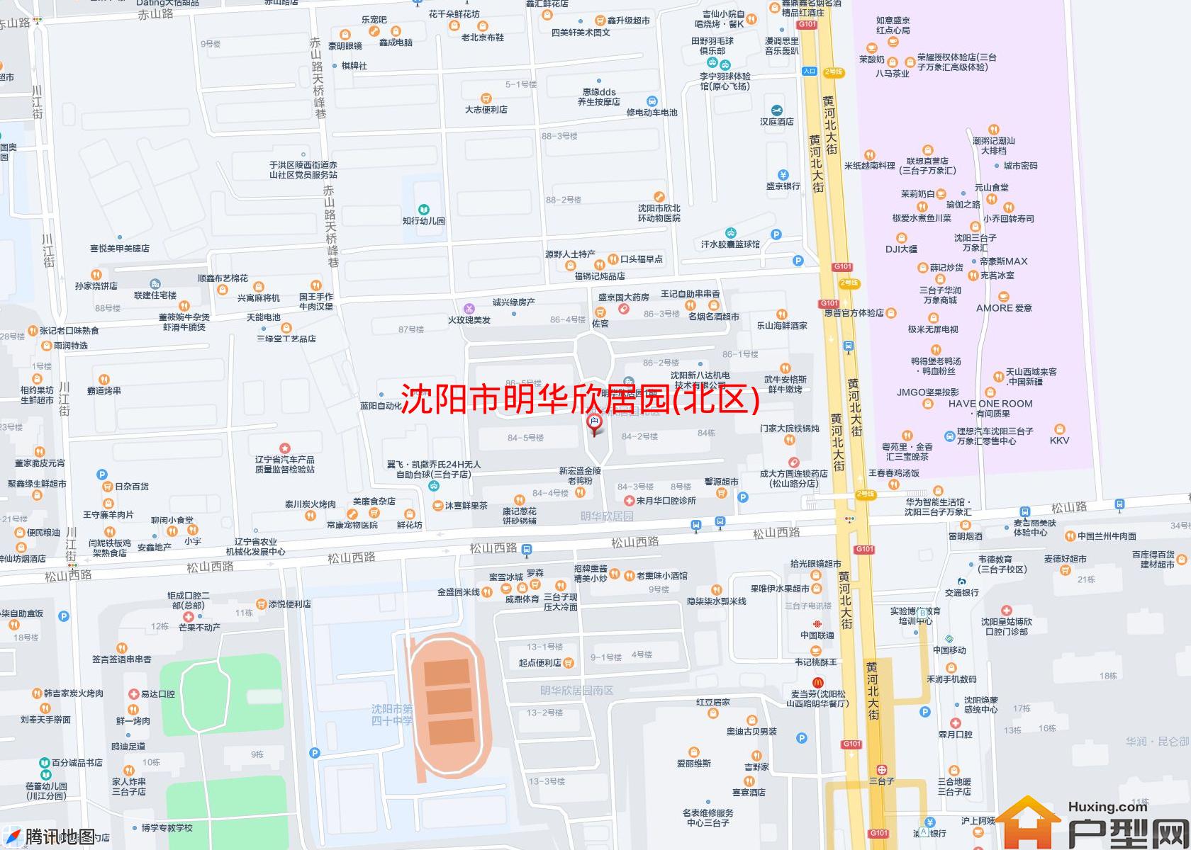 明华欣居园(北区)小区 - 户型网