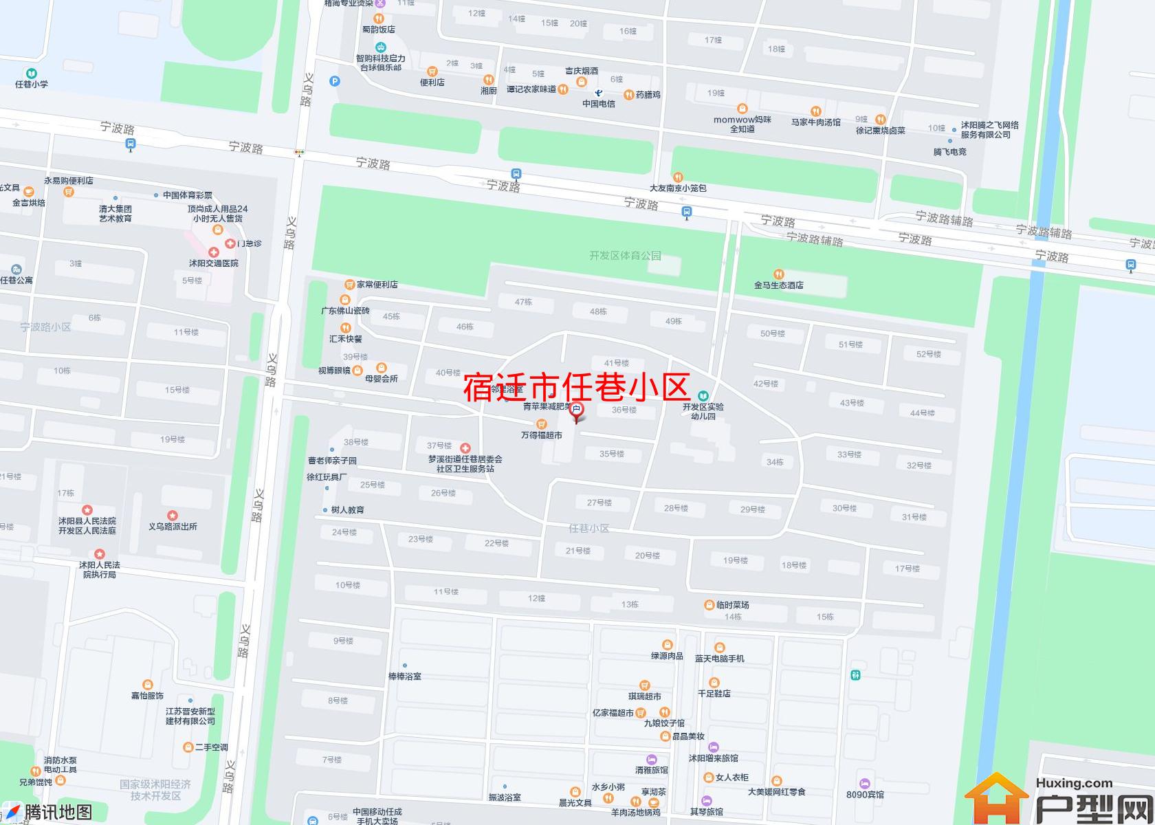 任巷小区小区 - 户型网