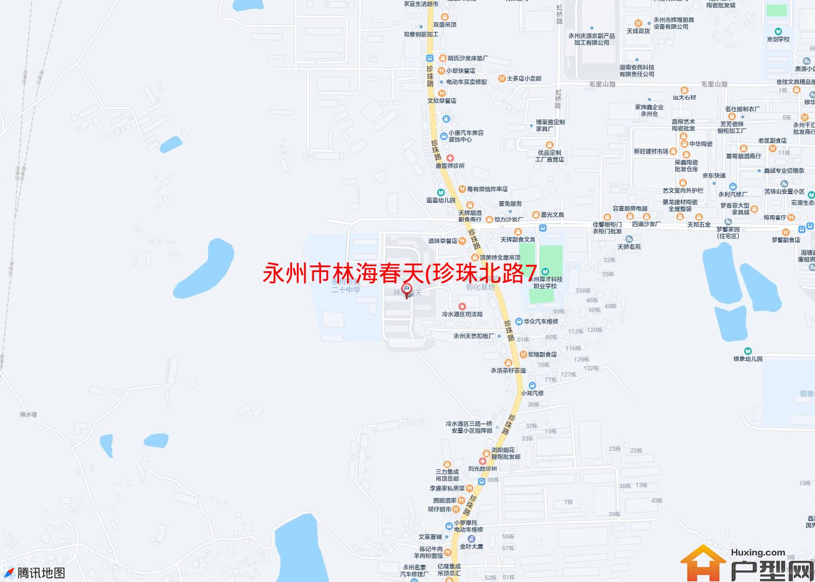 林海春天(珍珠北路781-783号)小区 - 户型网