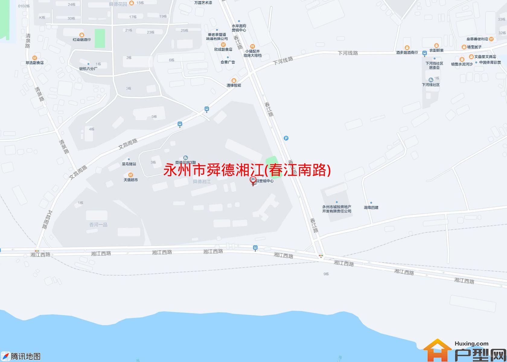 舜德湘江(春江南路)小区 - 户型网