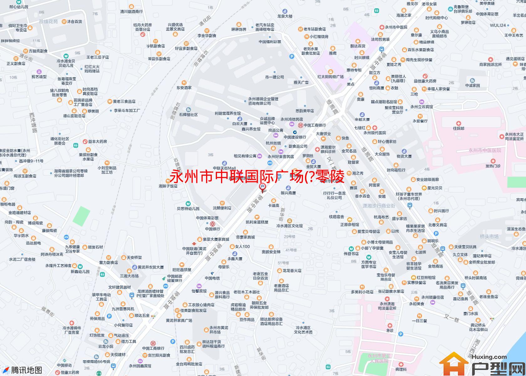 中联国际广场(?零陵中路)小区 - 户型网