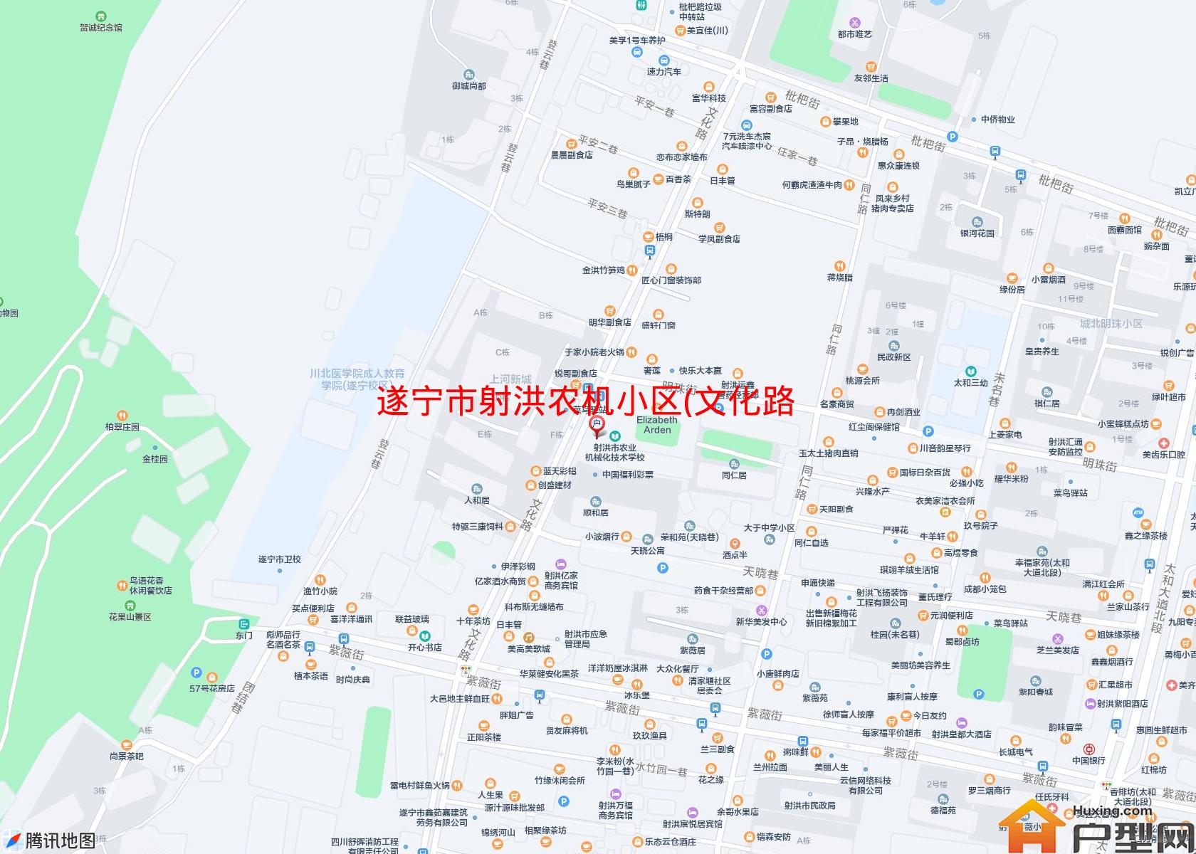 射洪农机小区(文化路525号)小区 - 户型网