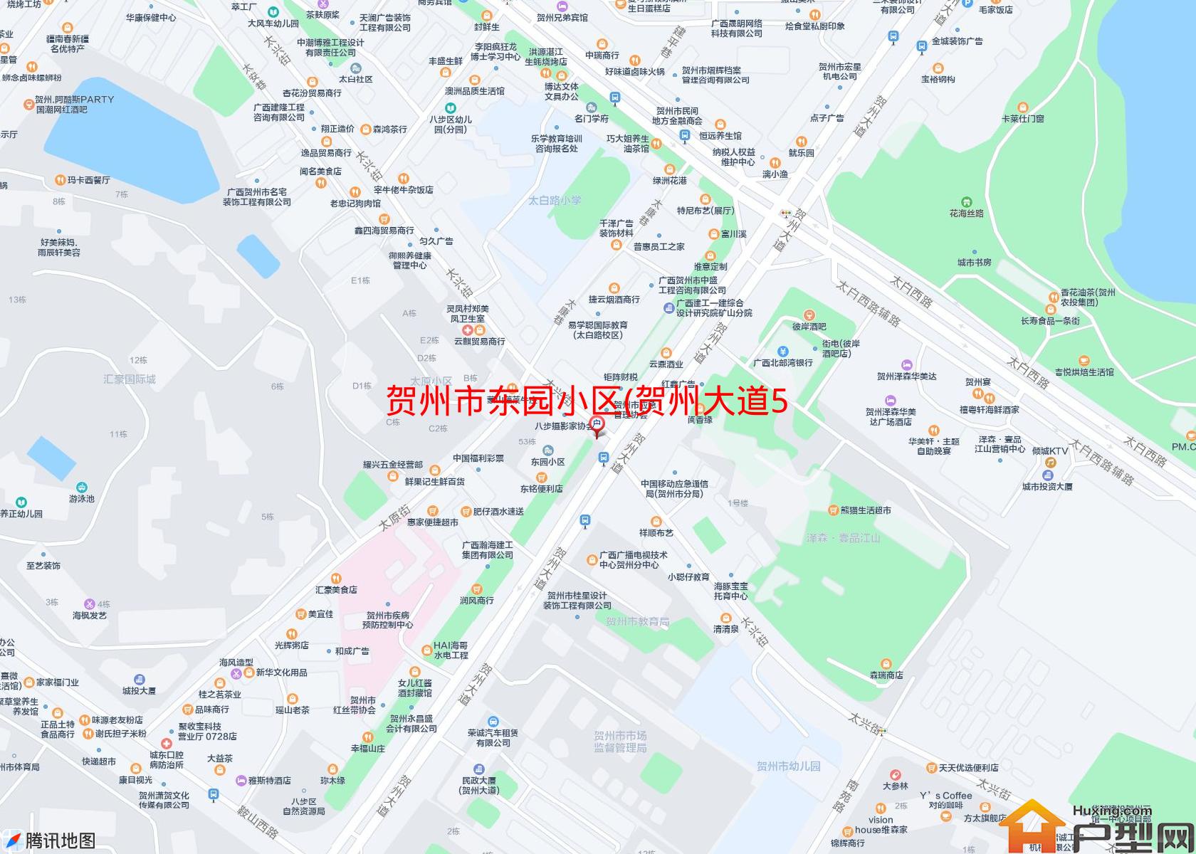 东园小区(贺州大道57号)小区 - 户型网