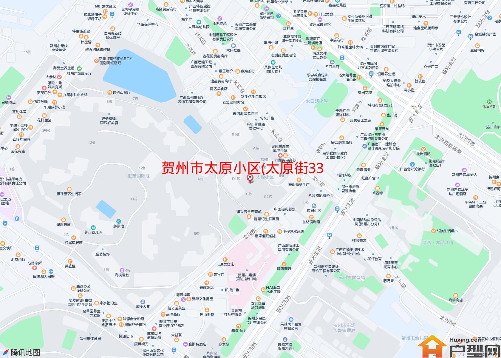 太原小区(太原街33号)小区 - 户型网
