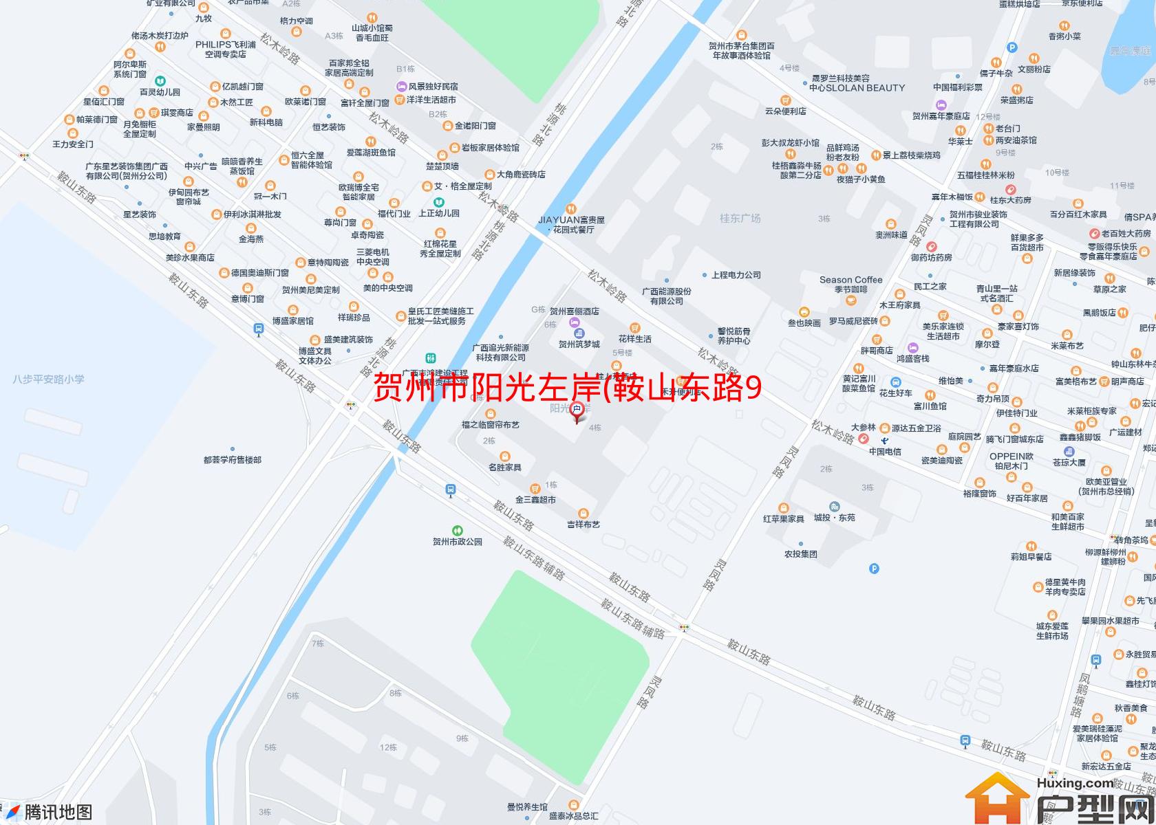 阳光左岸(鞍山东路9号)小区 - 户型网