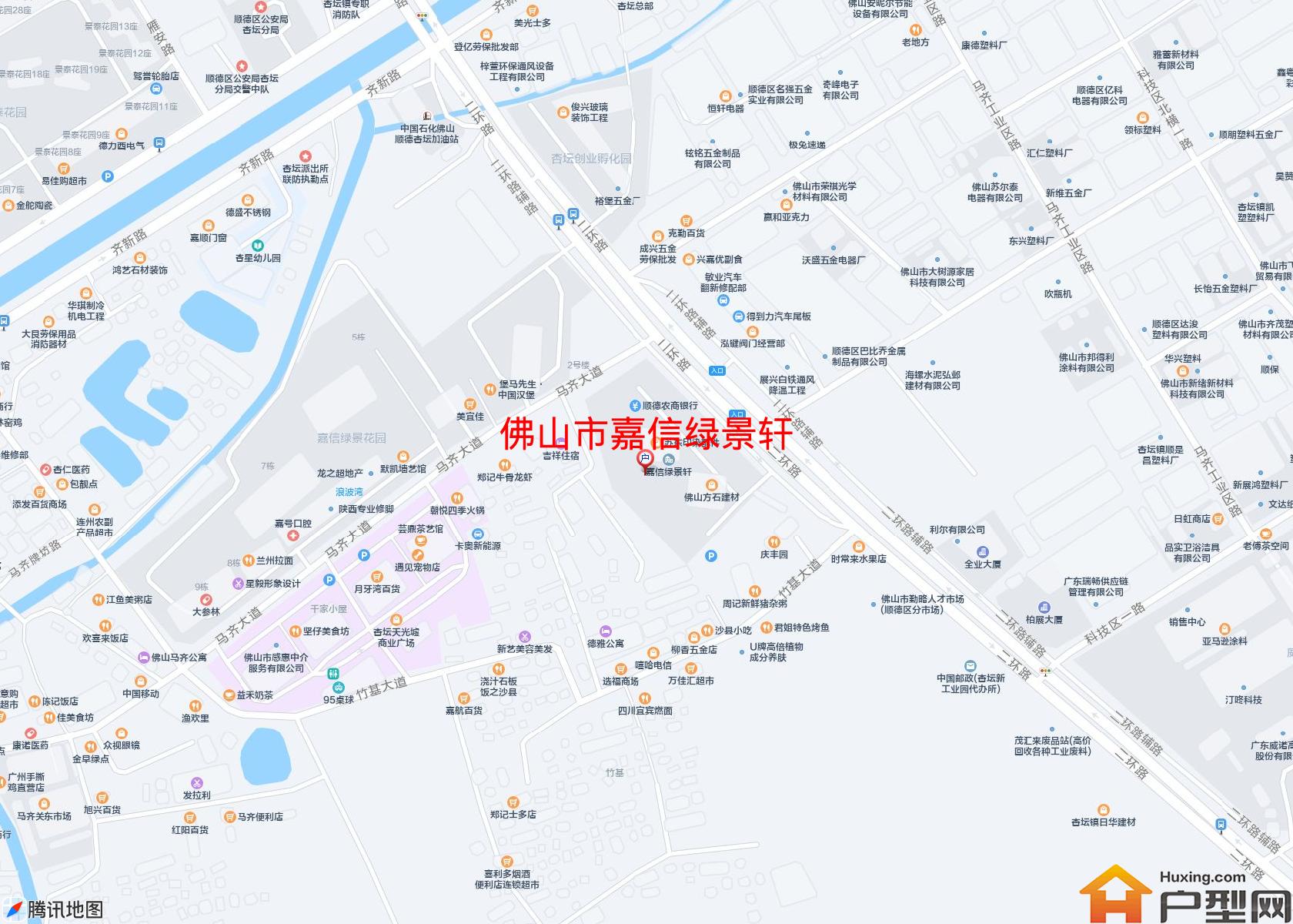 嘉信绿景轩小区 - 户型网