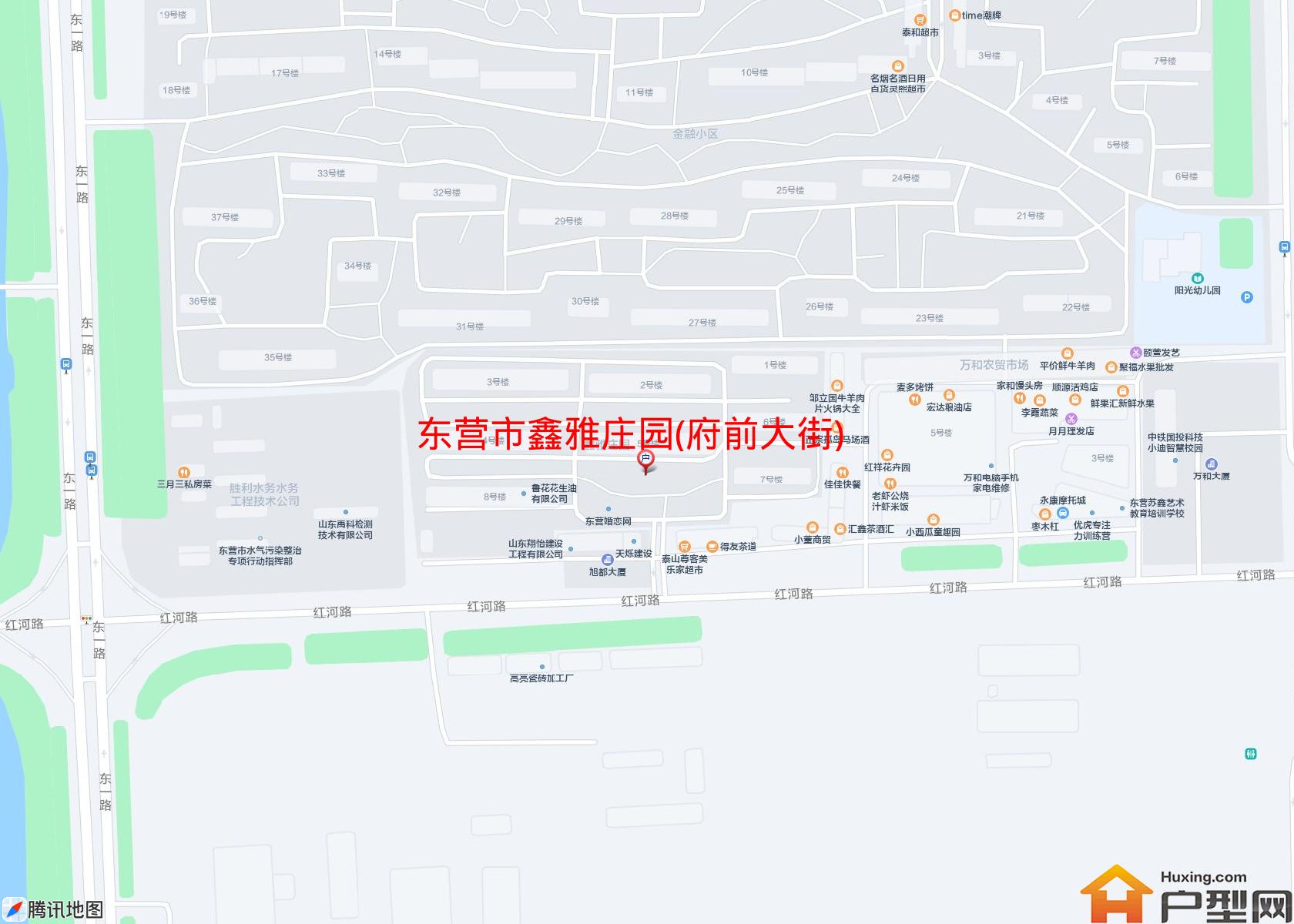鑫雅庄园(府前大街)小区 - 户型网