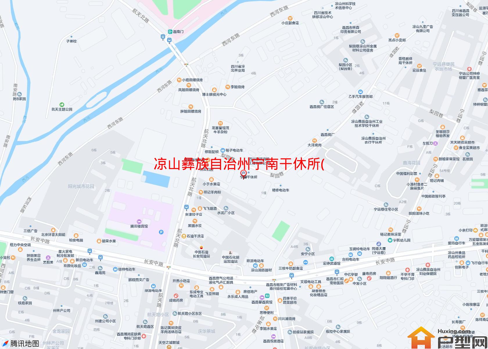 宁南干休所(梨园巷1号)小区 - 户型网
