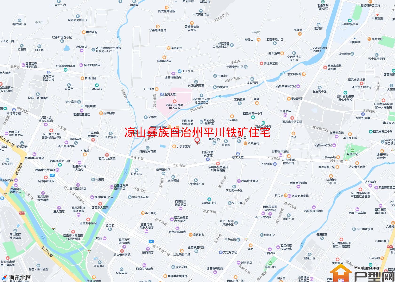 平川铁矿住宅区(梨园巷9号)小区 - 户型网