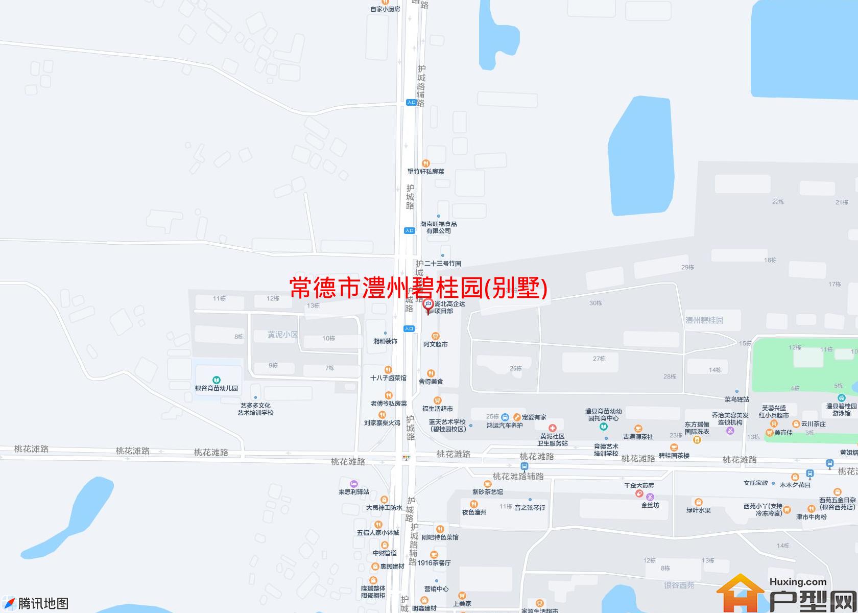 澧州碧桂园(别墅)小区 - 户型网