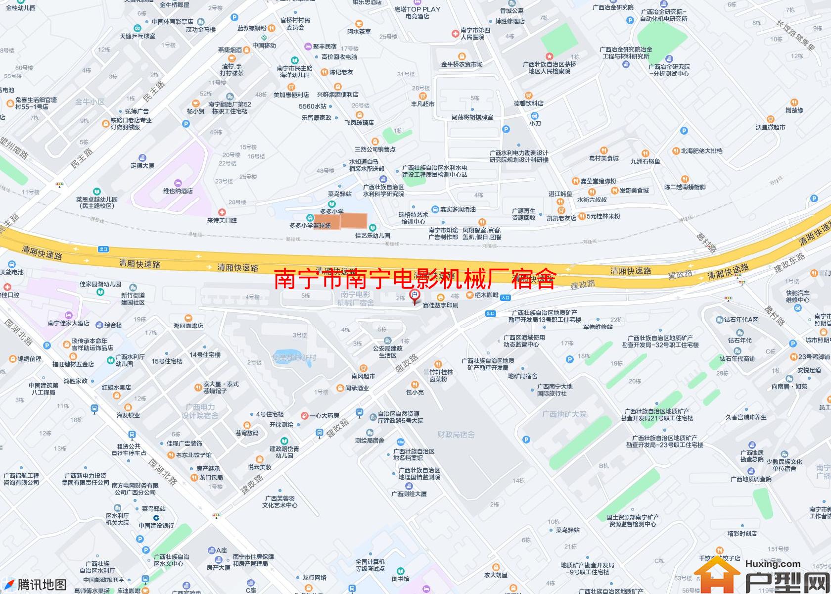 南宁电影机械厂宿舍小区 - 户型网