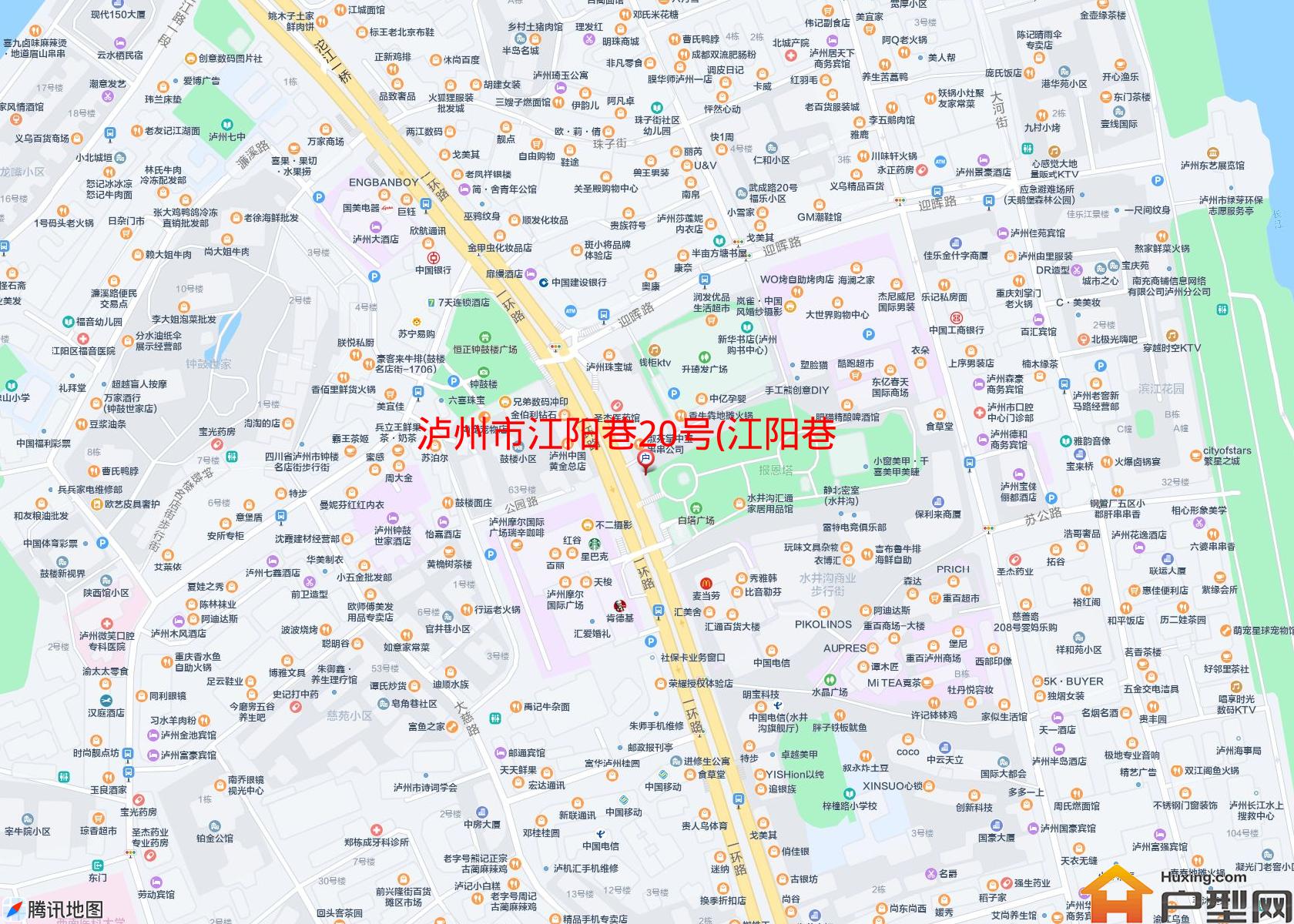 江阳巷20号(江阳巷20号)小区 - 户型网