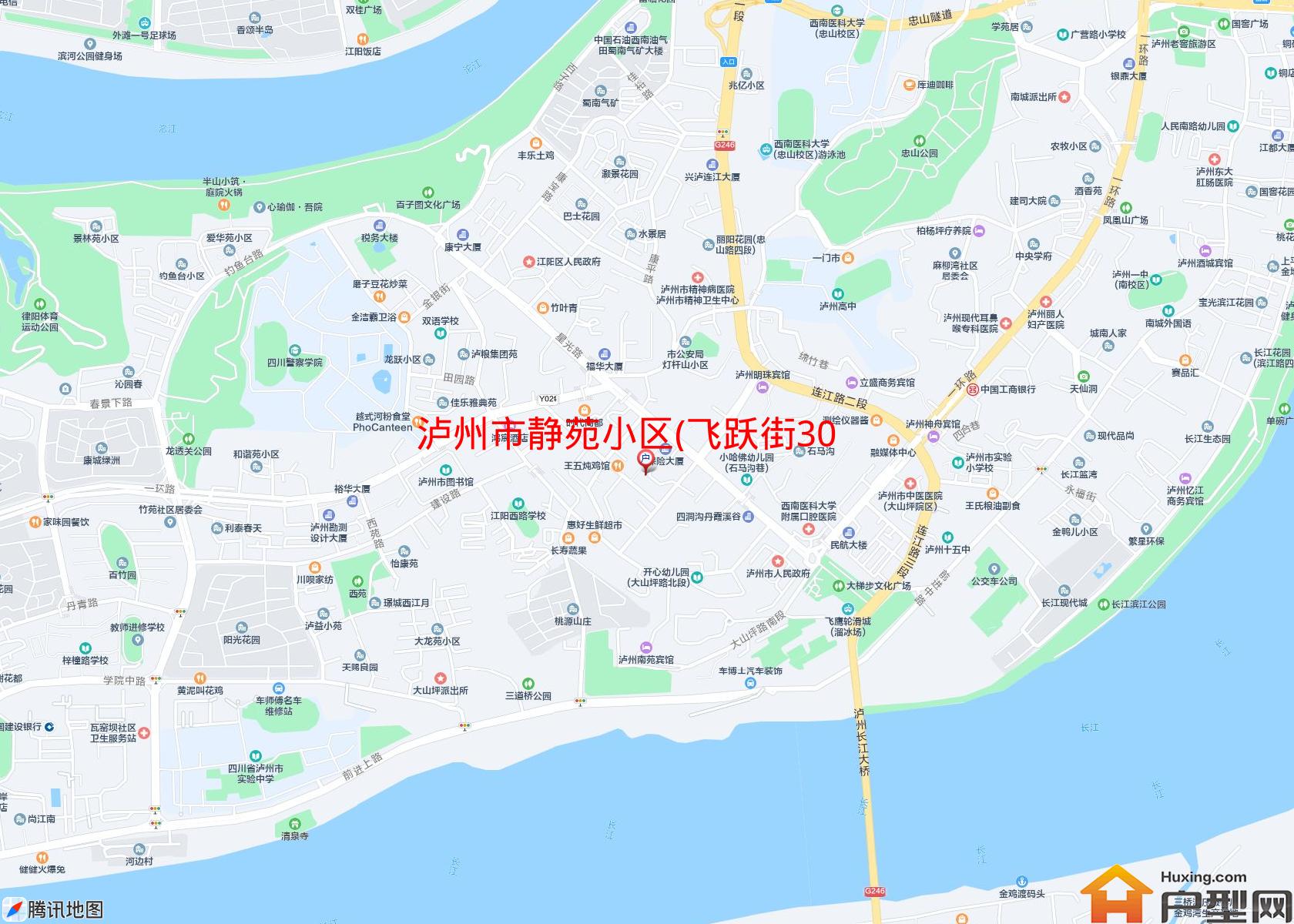 静苑小区(飞跃街30号)小区 - 户型网