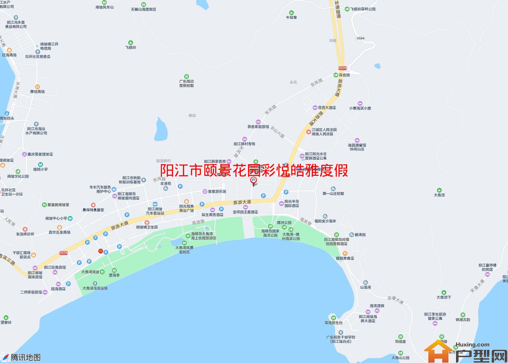 颐景花园彩悦皓雅度假公寓小区 - 户型网