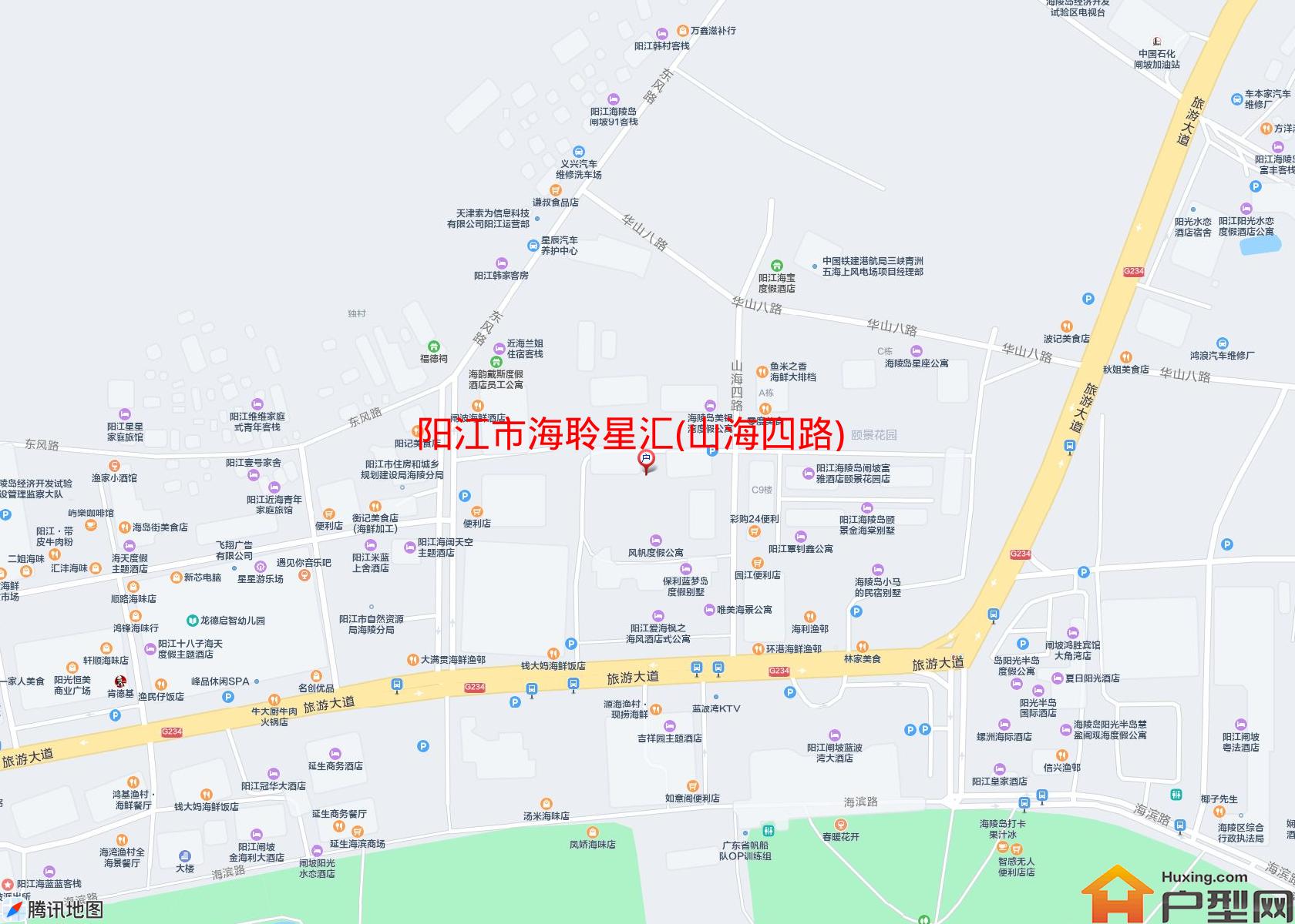 海聆星汇(山海四路)小区 - 户型网