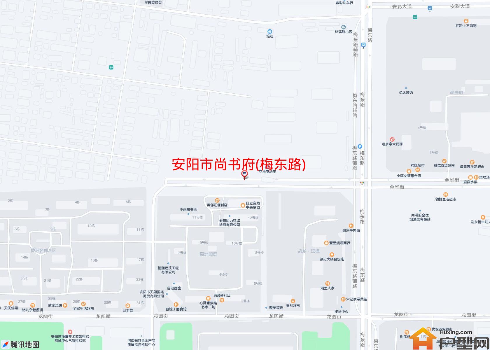 尚书府(梅东路)小区 - 户型网