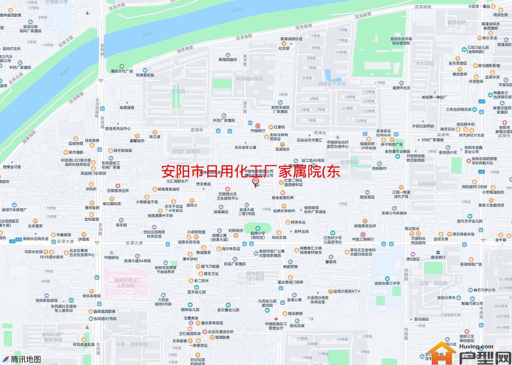 日用化工厂家属院(东工路北段5号院)小区 - 户型网