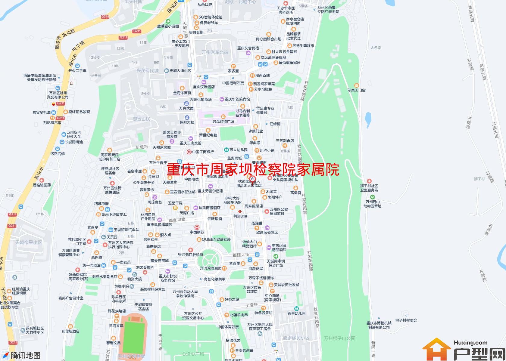 周家坝检察院家属院小区 - 户型网