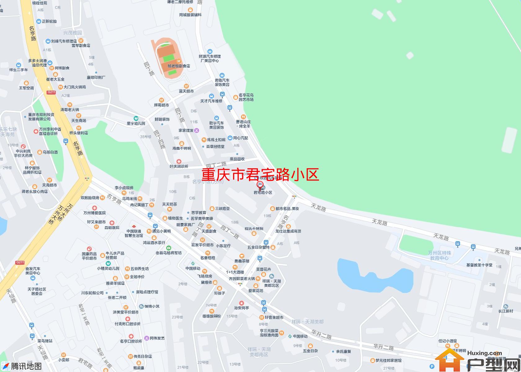 君宅路小区小区 - 户型网