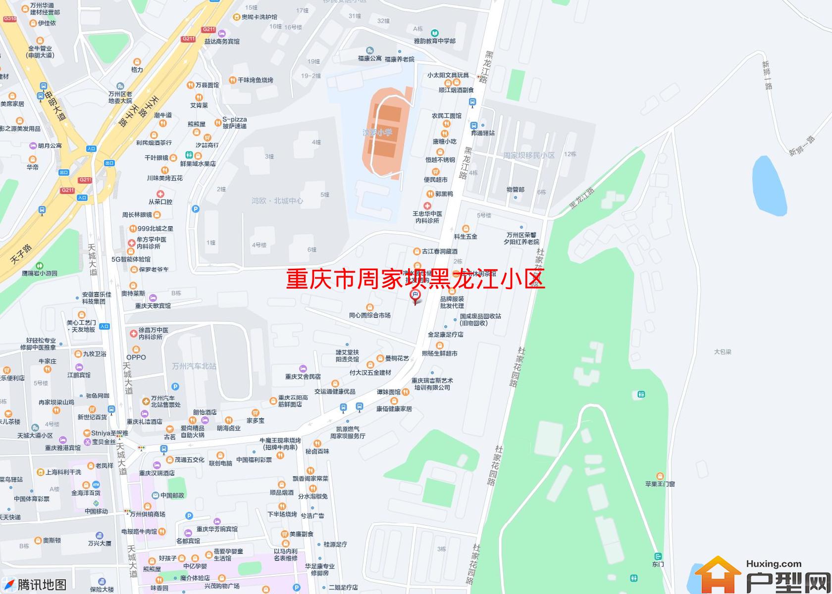 周家坝黑龙江小区小区 - 户型网