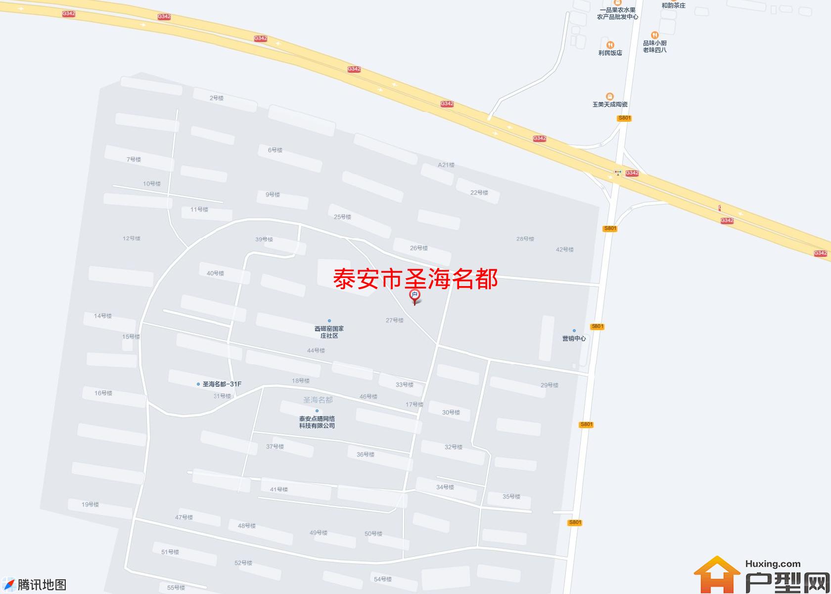 圣海名都小区 - 户型网