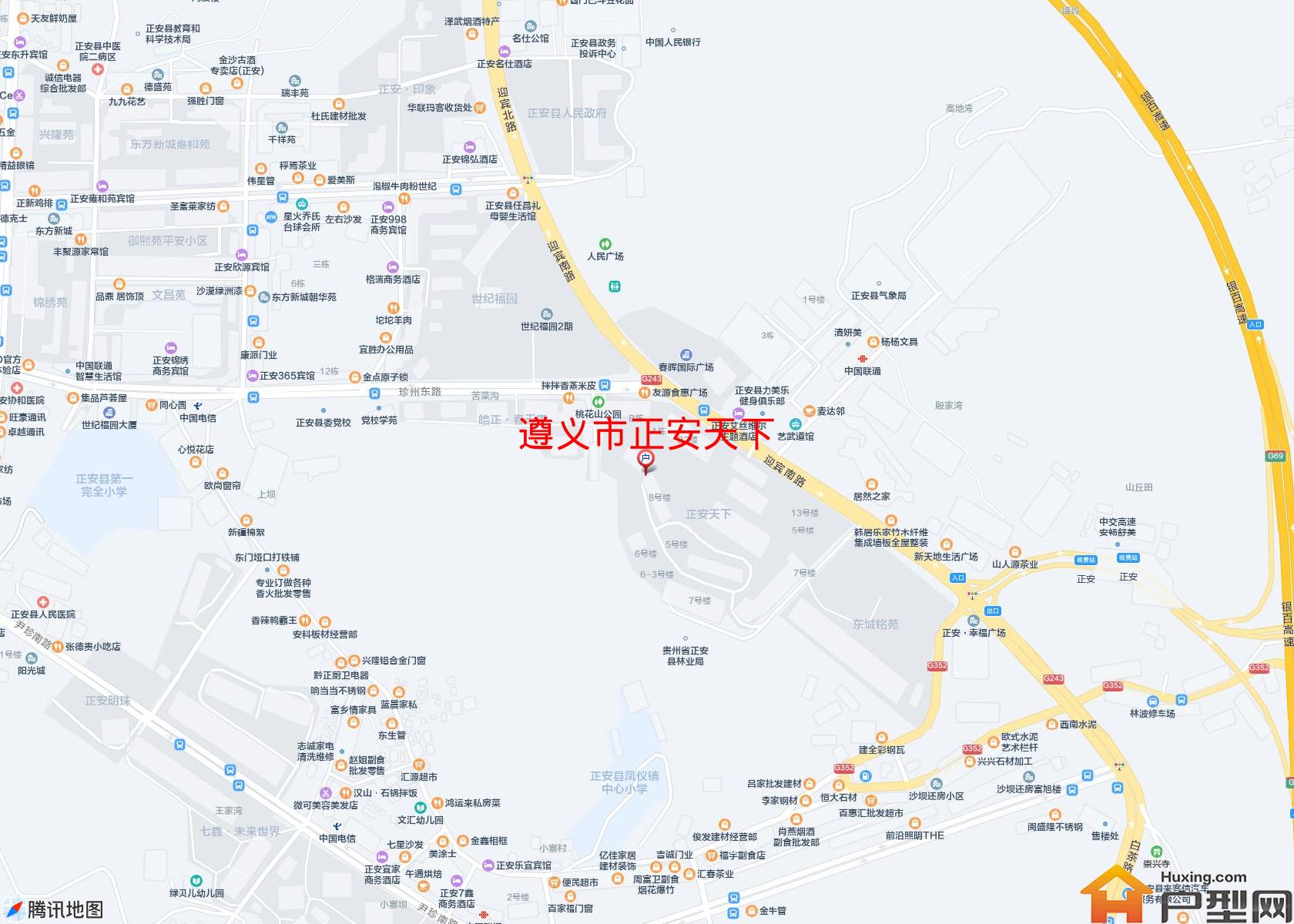 正安天下小区 - 户型网