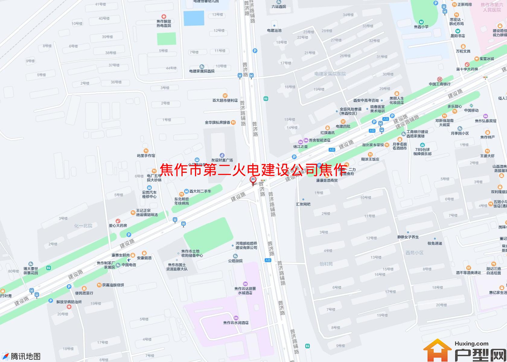 第二火电建设公司焦作西家属院(普济路)小区 - 户型网